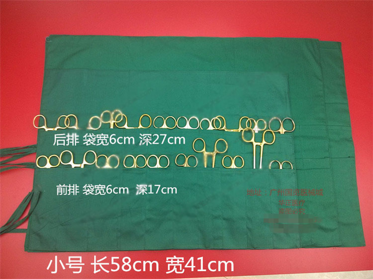 医用手术器械包装袋纯棉洞巾