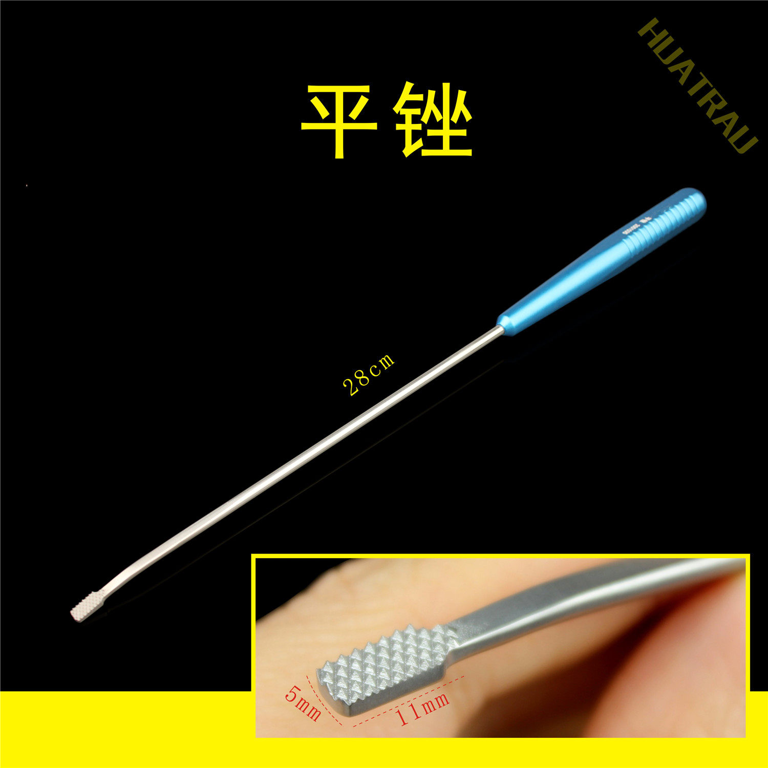 关节镜骨科手术器械医用运动