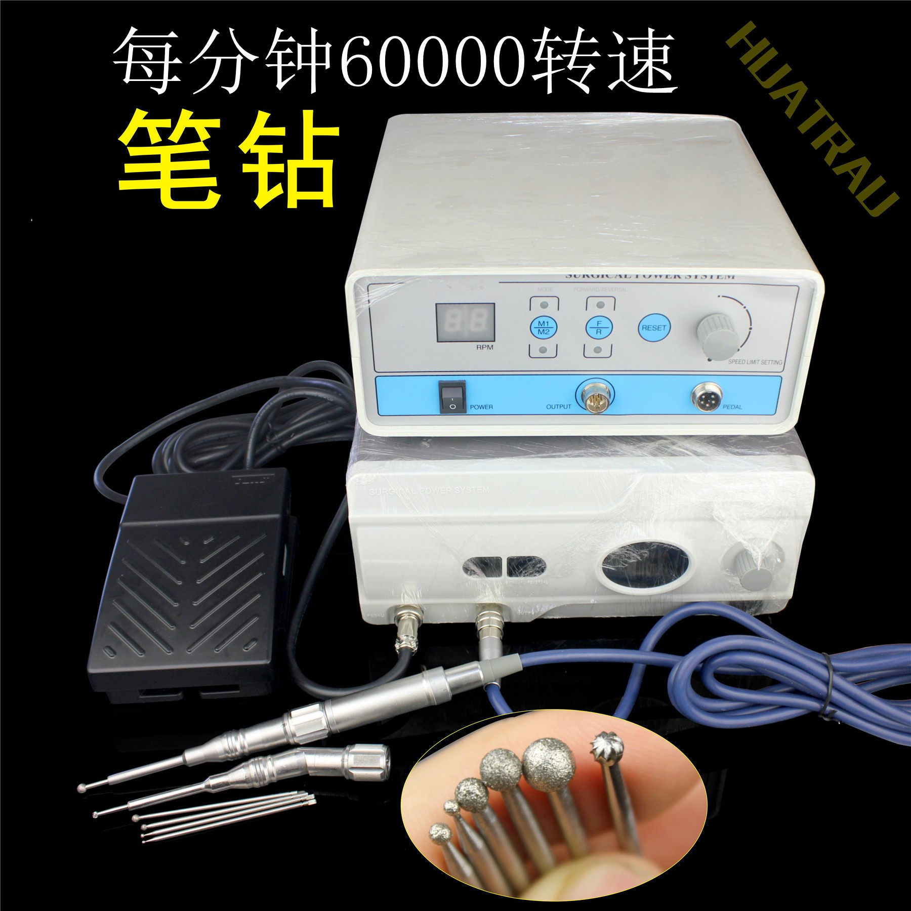 医用笔钻 脊柱神经外科 电动大扭矩高速微型磨钻 骨科器械 金刚砂