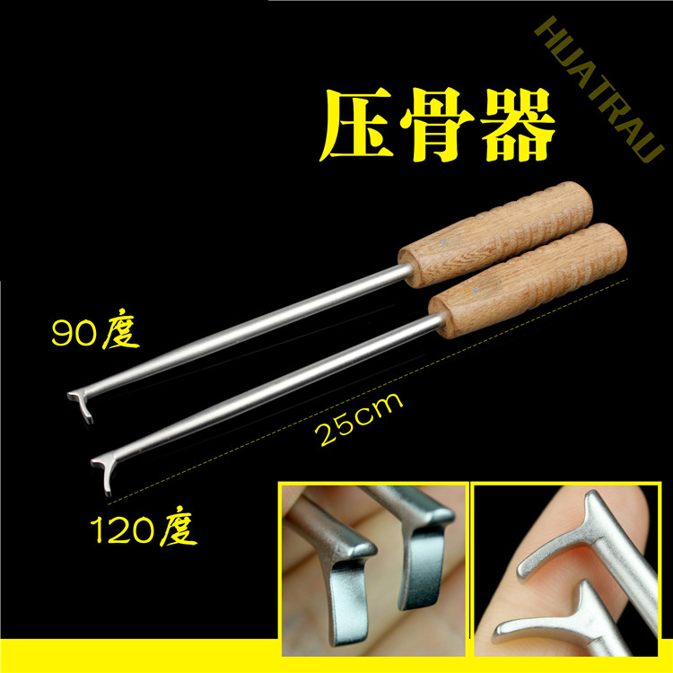 脊柱骨科器械医用椎弓脚踏式后壁