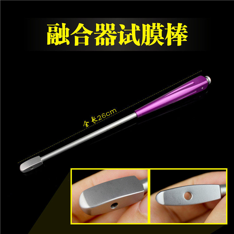 骨科器械医用脊柱腰椎试膜peek