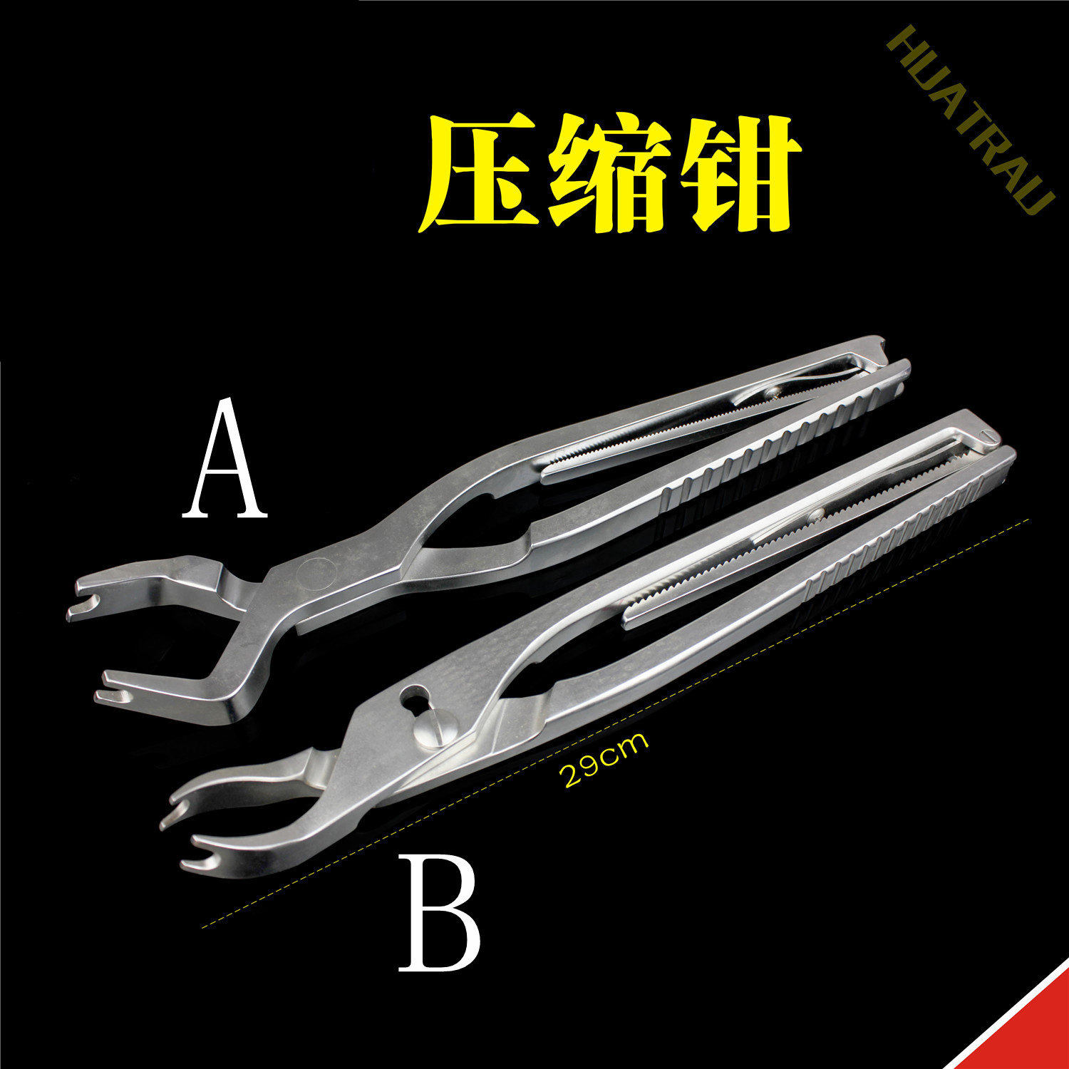 骨科器械医用脊柱腰椎压缩