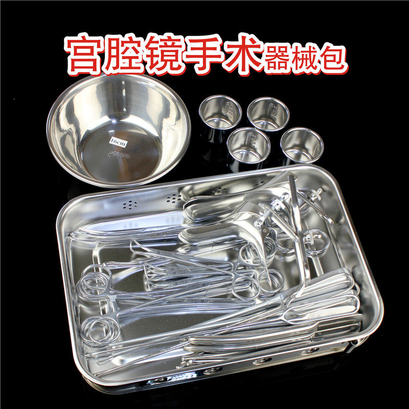 金钟宫腔镜手术器械包基础工具
