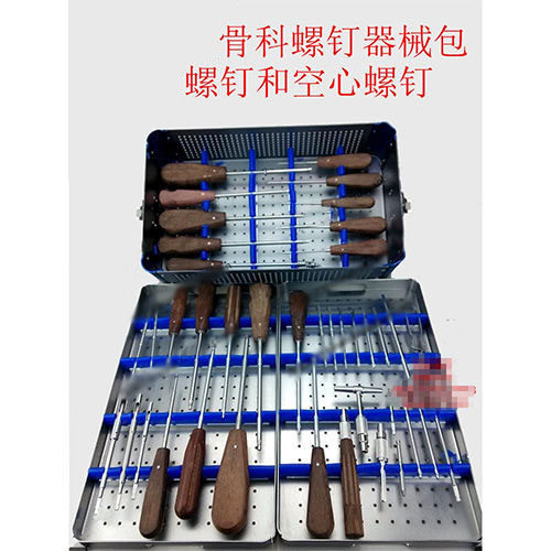 骨科器械医用断钉取出安装