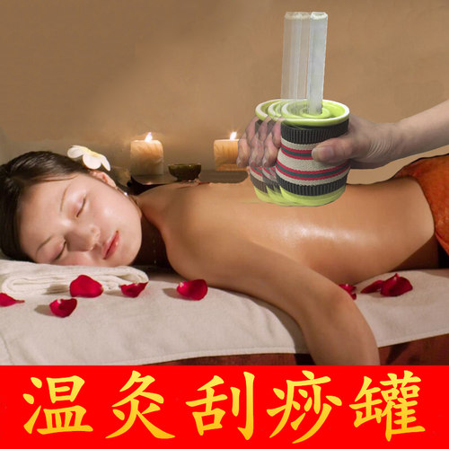 双层陶瓷刮痧艾灸杯温灸杯魔灸罐艾灸器医用刮痧罐傻瓜灸悬灸仪
