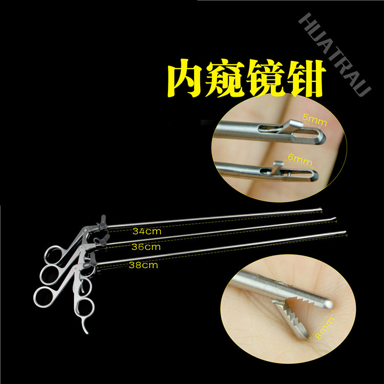 骨科器械医用枪式拉线组织蓝钳