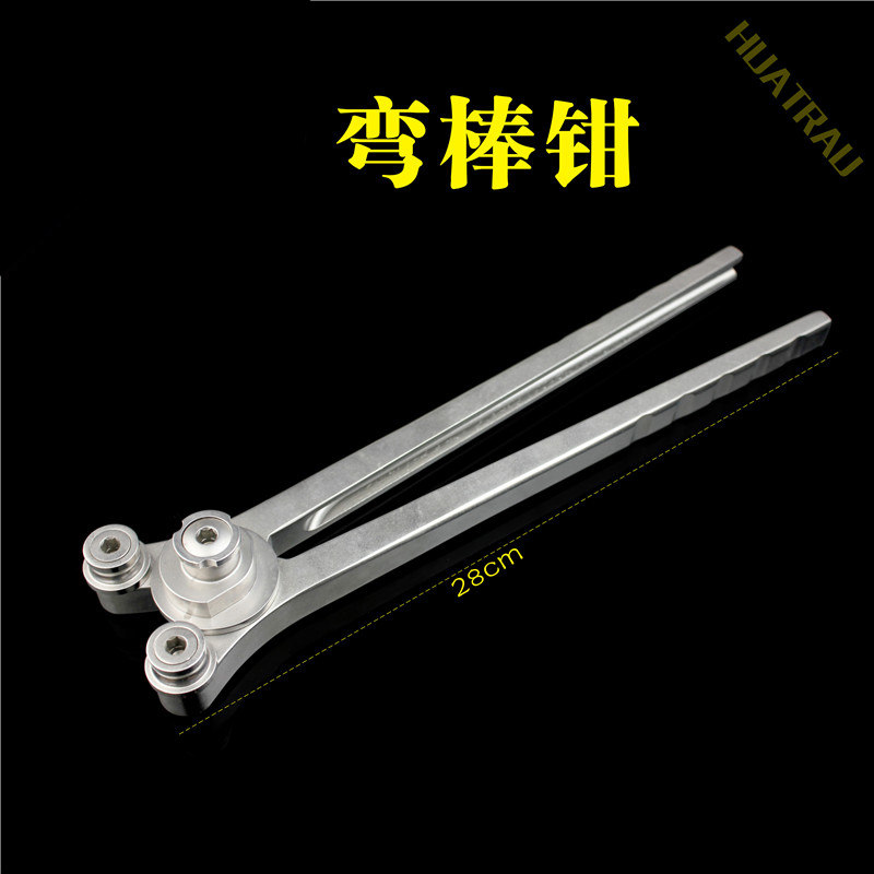 骨科器械医用调节弯棒脊柱