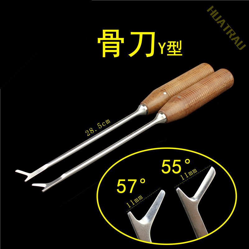 Y型骨刀 跟切刀 骨科器械 医用 脊柱 截骨刀 异型 骨凿 PSO VCR