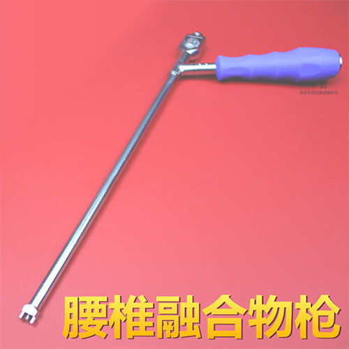 骨科器械医用脊柱腰椎融合物枪