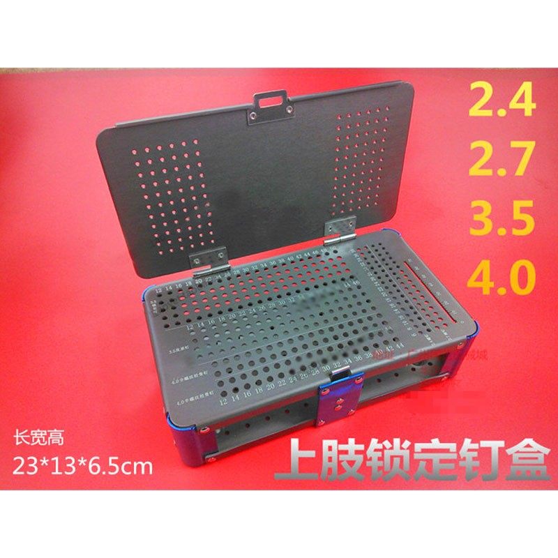 骨科器械医用上肢锁定螺钉盒皮质松骨钉盒接骨骨钉尺桡骨盒子消毒