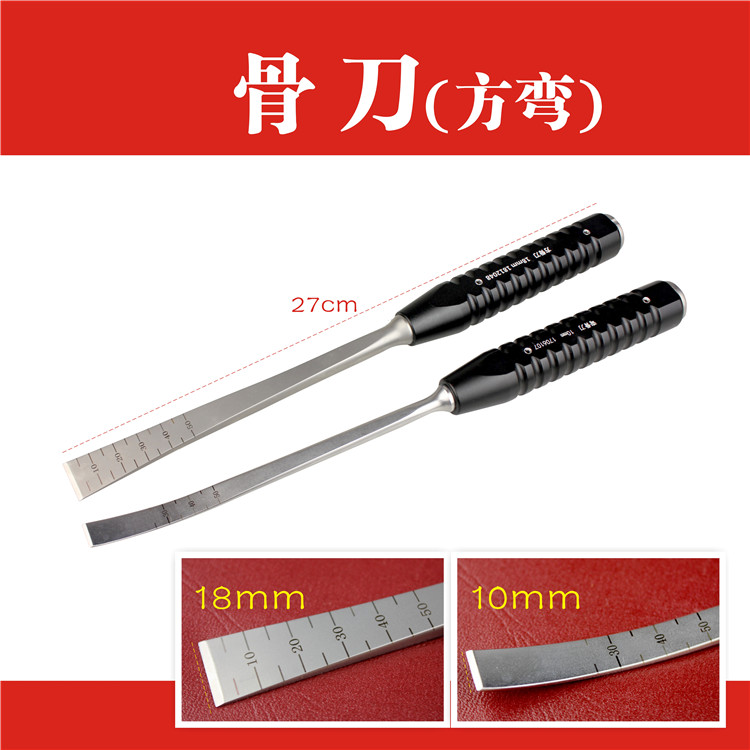 骨科器械医用膝关节髋臼