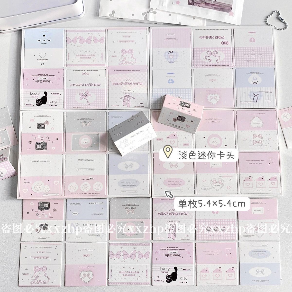 【多款混搭】原创ins迷你对折卡头爱豆小卡打包材料追星饰品礼物