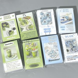 清甜风封口贴高颜值可爱手账贴长条贴纸素材贴学生卡通清仓处理