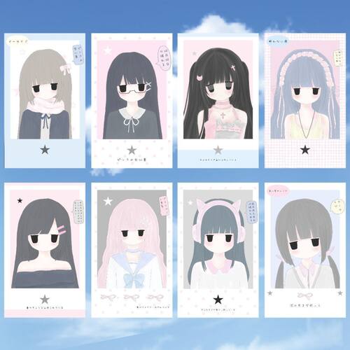 Ins韩系动漫少女卡通可爱手帐装饰覆膜防水贴画原创封口贴文