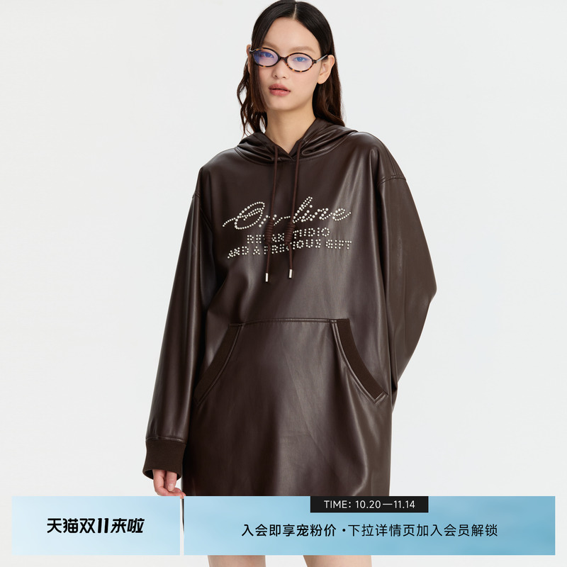 REVAN芮范奥莱冬季设计师款红咖色调PU皮质连衣裙RM91101045