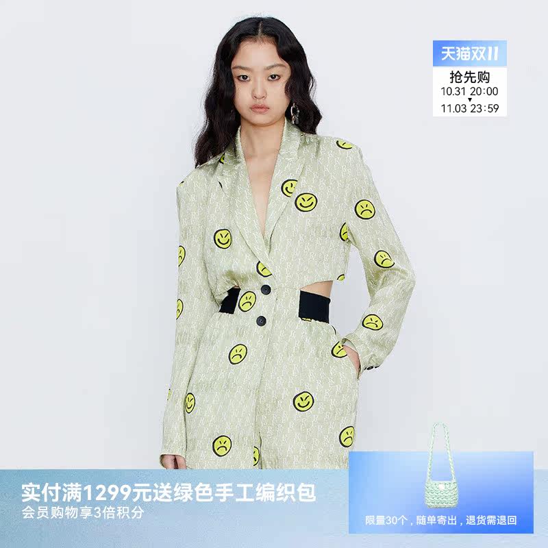 REVAN芮范奥莱夏季数码印花笑脸腰部镂空连体裤高性价比高么？