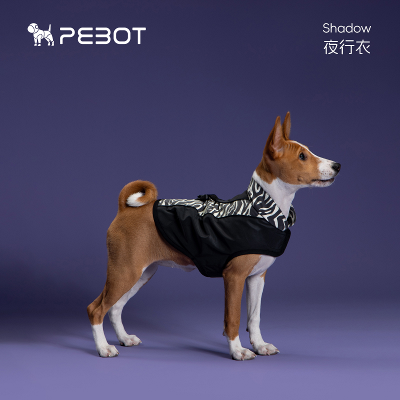 PEBOT幻影夜行衣亚宠展设计奖日本超强磁吸扣牵绳免胸背夜间遛狗