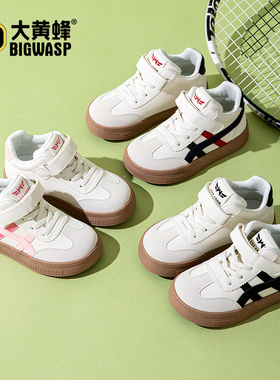 【CC家CC】大黄蜂童鞋复古德训风软底低帮魔术贴板鞋C5124357598