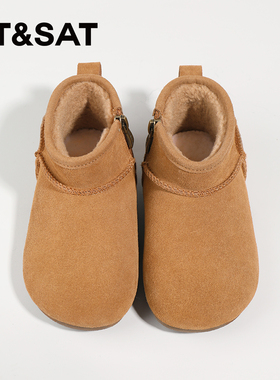 【CC家CC】星期六童鞋加绒保暖短筒便捷拉链雪地靴SSC4198LC2