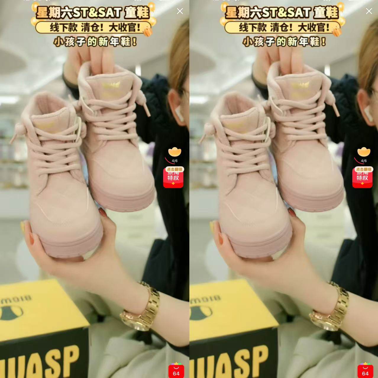 【CC家CC】大黄蜂童鞋加绒保暖短靴男女童马丁靴C502555913,童鞋/婴儿鞋/亲子鞋,棉鞋,淘宝优惠券,粉丝福利购,淘宝优惠卷