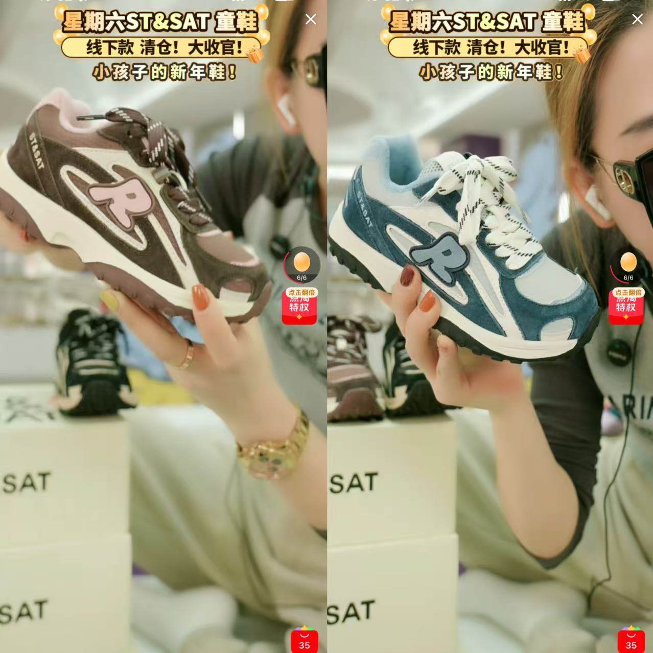 【CC家CC】星期六童鞋舒适秋冬季休闲加绒保暖运动鞋SSD4192L53,童鞋/婴儿鞋/亲子鞋,亲子鞋,淘宝优惠券,粉丝福利购,淘宝优惠卷