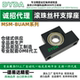 BUAM10 25滚珠丝杠轴承座不锈钢滚珠丝杠支撑座工厂