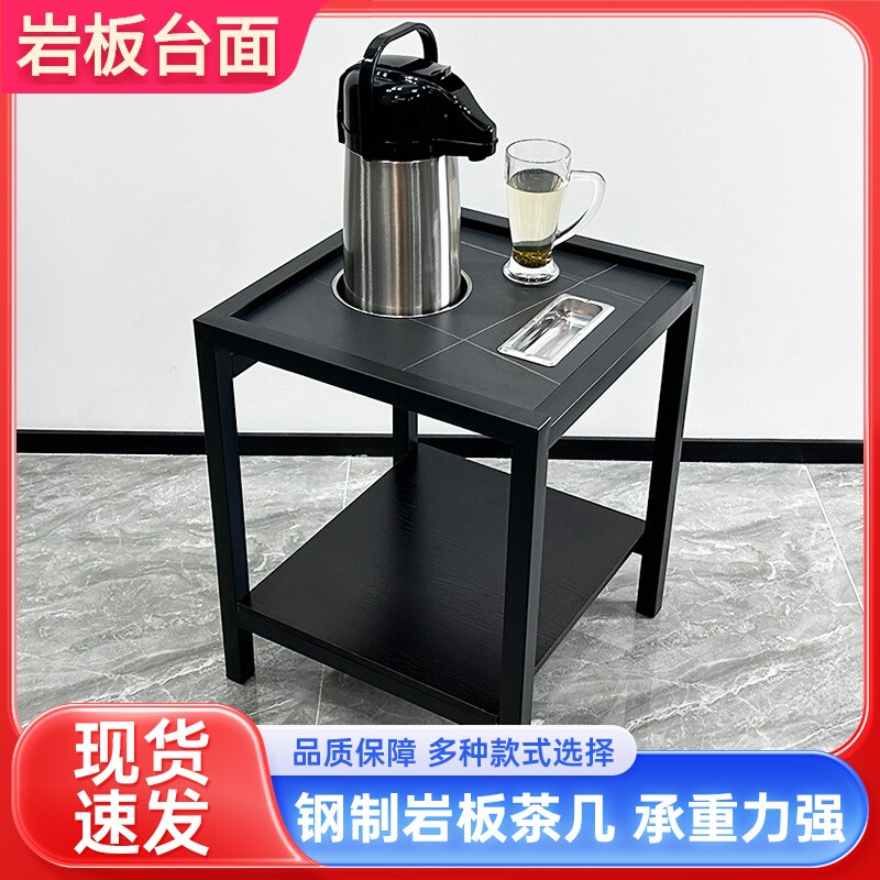棋牌室专用岩板茶几麻将机茶水杯架茶楼室会所烟灰缸麻将桌旁边几