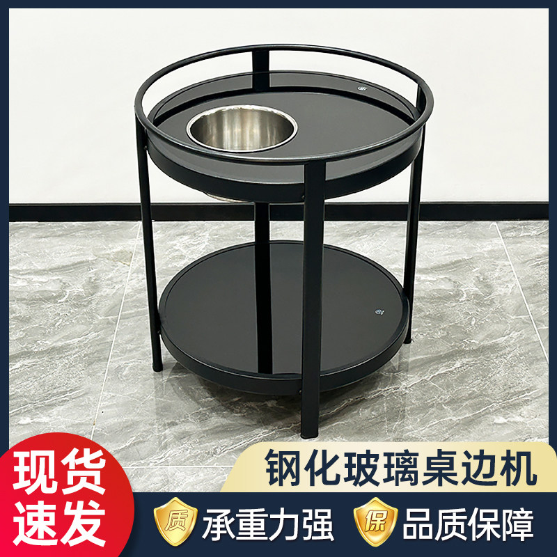 双层圆形茶几棋牌室专用麻将桌茶几茶水架烟缸架麻将机边几茶水台