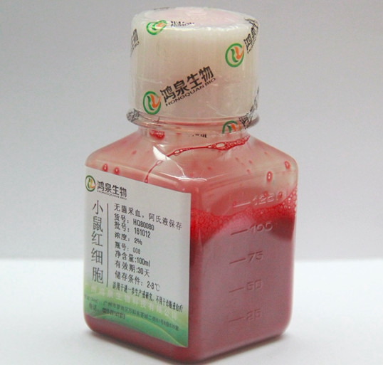 6%小鼠红细胞100ml无菌提红细胞膜生物医学研究科研实验凝集试验