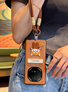 适用于华为Mate70RS手机壳刺绣猫白色支架硬壳Mate50RS保护套Mate60rs/40rs/30rs20rs棕色MateRS编织手提女款