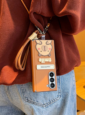 适用于荣耀MagicV5手机壳创意美拉德系手提斜挎挂绳荣耀magicv5全包防摔翻盖保护套潮牌电镀包中轴白色支架