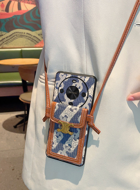 适用华为Hi畅享70Plus手机壳潮牌蓝色畅享70Plus保护套网红皮纹Hi畅享70Plus简约斜挎卡包挂绳女款