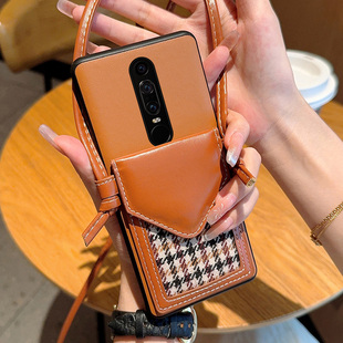 适用于华为mateRS手机壳创意新款千鸟格一体卡包华为MateRS保时捷高级棕色防摔保护套neo-al00全包时尚挂绳款
