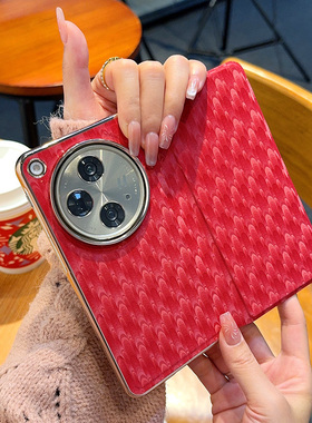 适用于oppofindn3手机壳创意时尚铰链全包款FindN3高级感闪粉红色折叠翻盖皮套OPPOFindN3电镀边防摔保护套