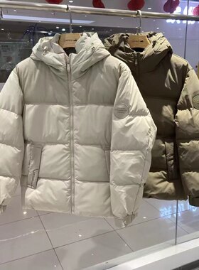 卡帝乐鳄鱼男连帽羽绒服加大码
