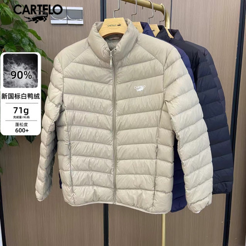 鳄鱼立领国标90白鸭绒羽绒服