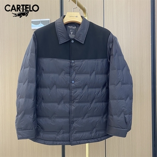卡帝乐鳄鱼男羽绒服轻薄款衬衫领轻商务高端休闲白鸭绒保暖外套