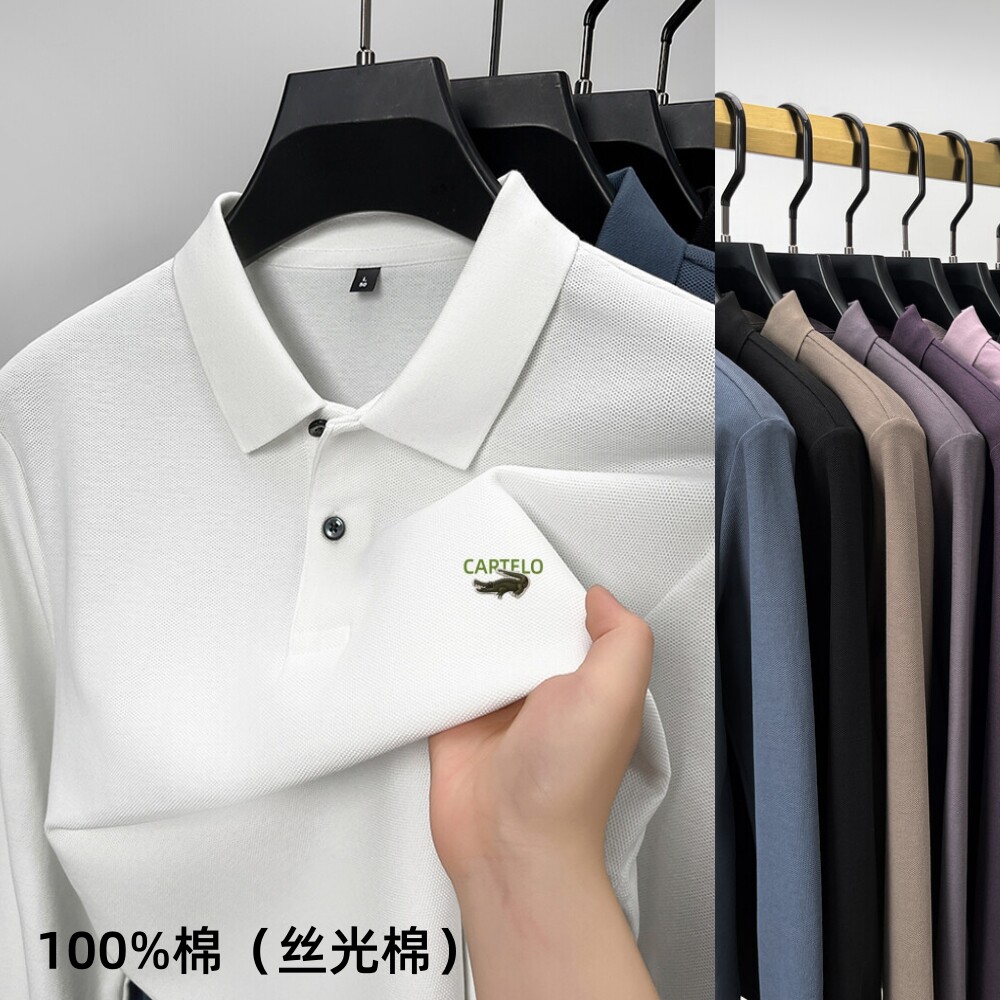 鳄鱼男POLO衫长袖纯棉