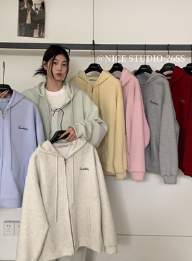奶思家NICE STUDIO-奶油色系刺绣连帽宽松卫衣外套08910