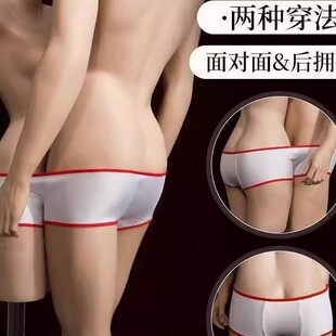 夫妻双人合体睡衣禁欲系男女共用同穿一体式情侣连体共用内衣内裤