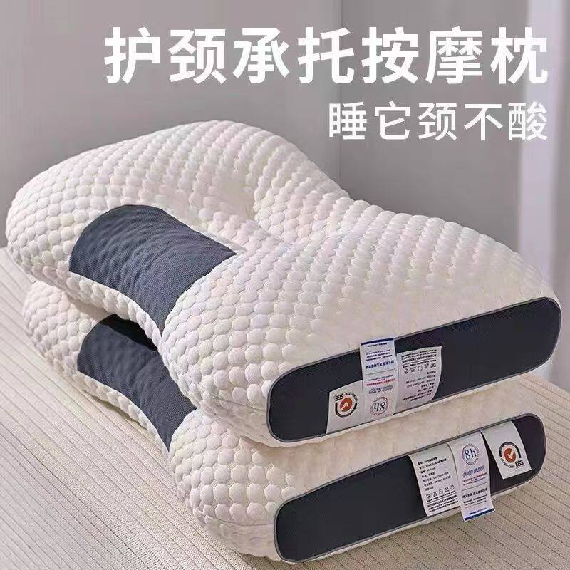 枕头家用SPA护颈助睡眠成人学生宿舍单人上班族...