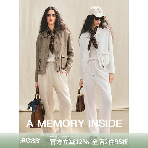 韩国进口100亚麻夹克外套女