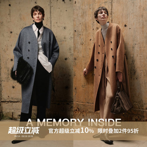 AMemoryInside骆驼绒毛呢外套