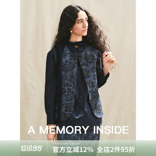 亚麻提花面料印花中式圆领马夹