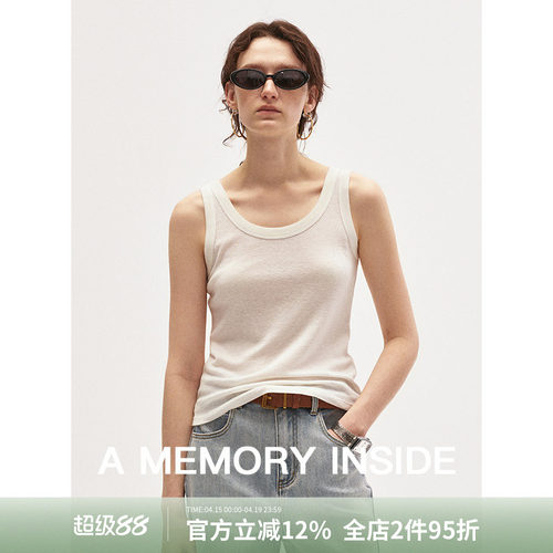 可机洗羊毛百搭爆款B入背心女