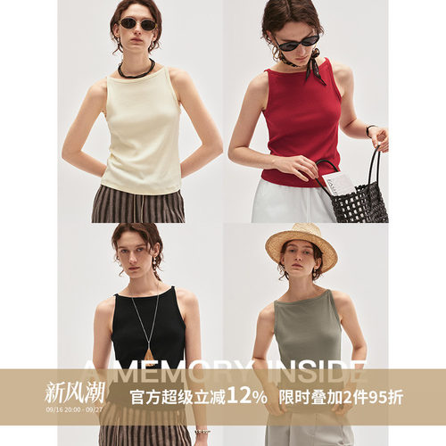 可外穿罗纹吊带背心女基础款内搭