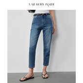 Memory Inside进口长绒棉醋酸牛仔裤 女2023年新款 小个子七分裤