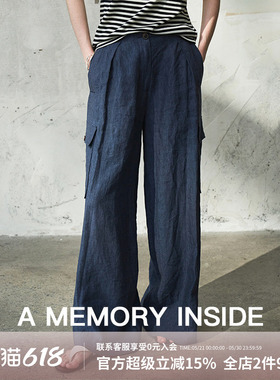 A Memory Inside进口100%亚麻蓝色牛仔裤女夏季垂坠显瘦直筒裤子