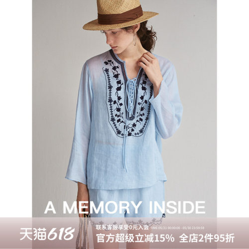 60支100%苎麻纱线蓝色小衫女