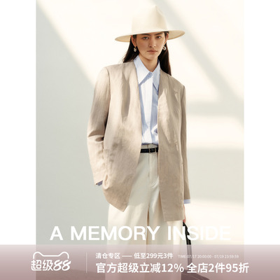A Memory Inside2026春季新款无领西装外套休闲极简风慵懒感女